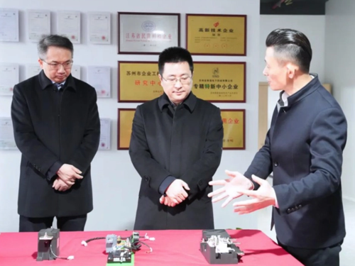 图片 我司直流接触器工厂获中国地方政府表彰.jpg