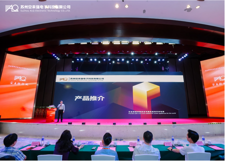 ALQ-N-006图片3 中国新建大型直流接触器工厂.png